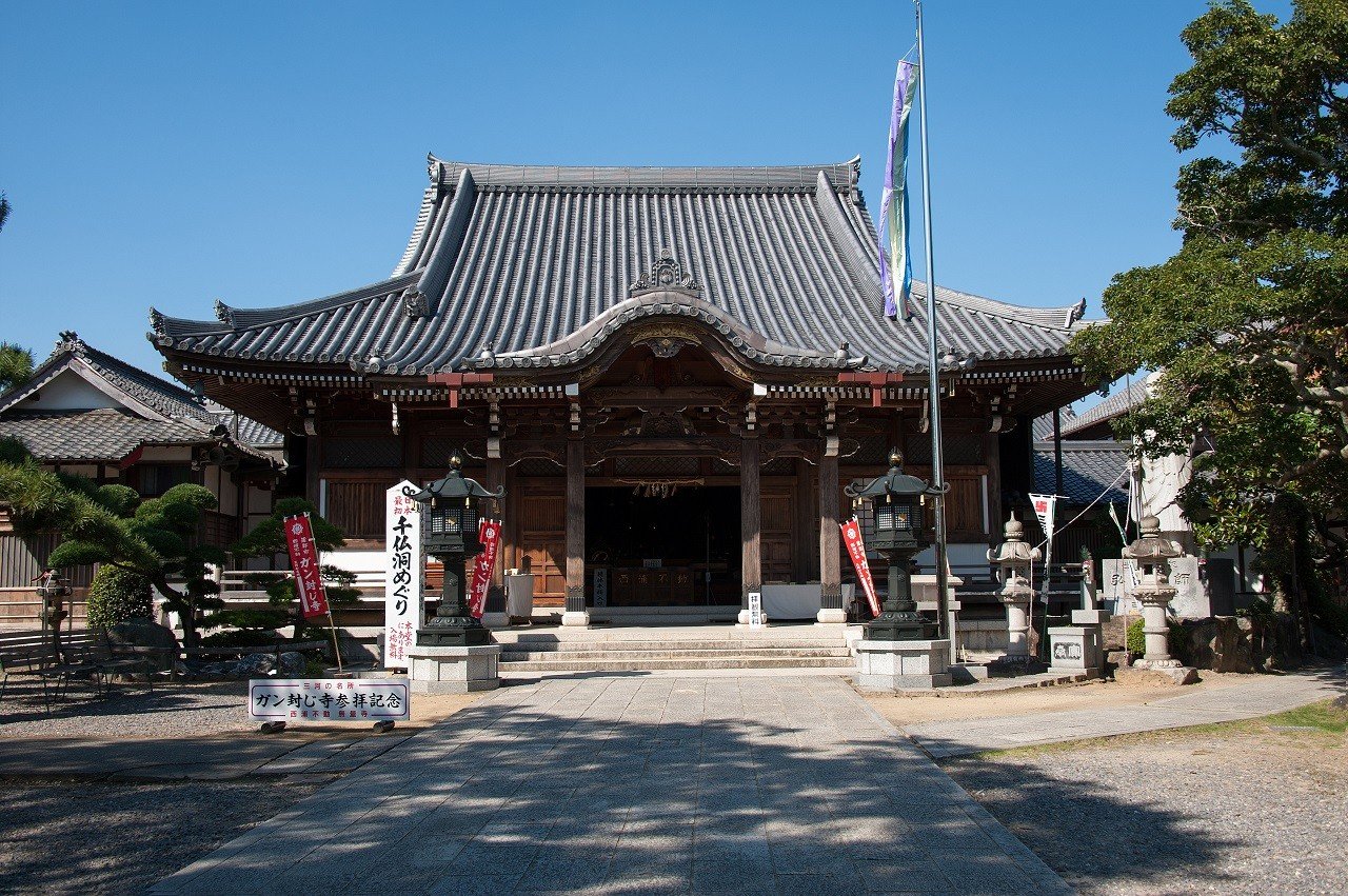 🏯 무량사 (니시우라 후도) 이미지 3